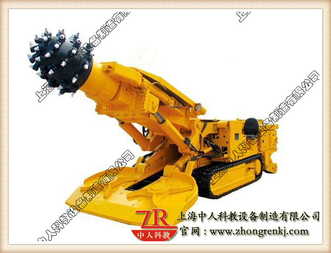 綜掘機仿真教學(xué)模型