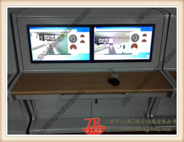 城市軌道交通信號(hào)控制及運(yùn)營管理仿真實(shí)訓(xùn)系統(tǒng)無線控車設(shè)備