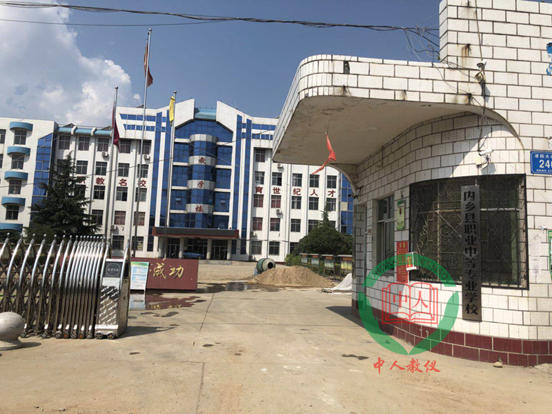 內(nèi)鄉(xiāng)縣職業(yè)中等專(zhuān)業(yè)學(xué)校才有一批家用電器維修實(shí)訓(xùn)裝置