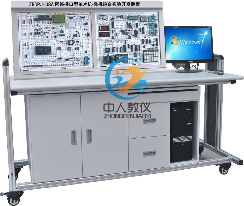 網(wǎng)絡(luò)接口型單片機(jī)、微機(jī)綜合實(shí)驗(yàn)開(kāi)發(fā)裝置