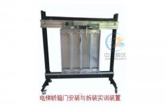 智能交通信號協(xié)調(diào)控制一體化系統(tǒng),智能交通信號實(shí)訓(xùn)平臺(圖1) 智能交通信號協(xié)調(diào)控制一體化系統(tǒng),智能交通信號實(shí)訓(xùn)平臺(圖1)