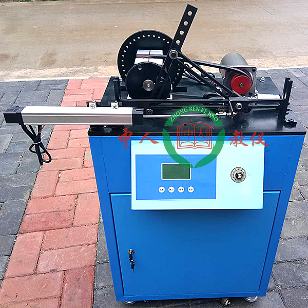 機械動力學(xué)飛輪調(diào)動速度實驗裝置,數(shù)字顯露車刀量角實驗裝置
