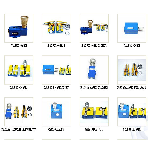 液壓傳動(dòng)、液壓線路實(shí)驗(yàn)裝置,綜合底盤解剖實(shí)驗(yàn)臺(tái)