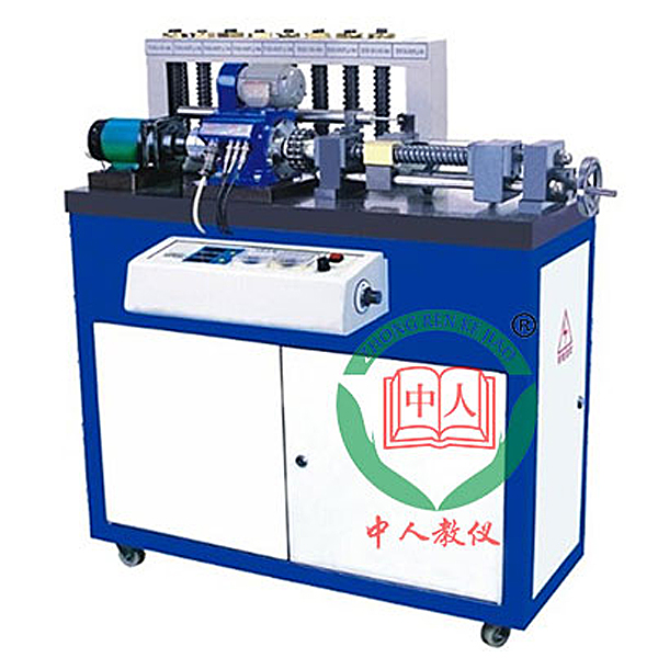 螺旋傳動參數(shù)與效率測試實驗裝置(圖1) 螺旋傳動功能數(shù)值與效率測量試驗實驗裝置,綜合底盤解剖實物實驗裝置