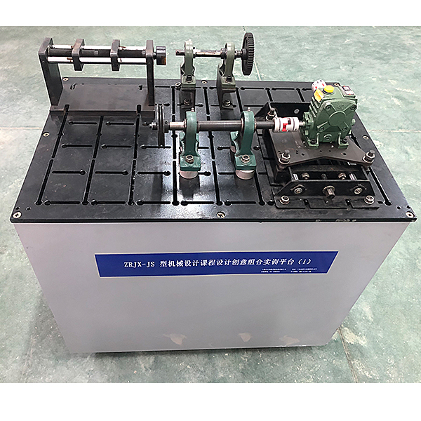 機(jī)械設(shè)計(jì)課程創(chuàng)意組合實(shí)訓(xùn)臺(tái)(圖1) 機(jī)械設(shè)計(jì)課程創(chuàng)意集合實(shí)驗(yàn)臺(tái),電動(dòng)車(chē)限限限制動(dòng)作作作能量回饋系統(tǒng)示教實(shí)驗(yàn)臺(tái)