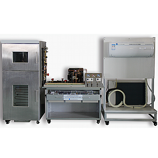 中人ZRLR-KZH空調(diào)制冷綜合實訓裝置