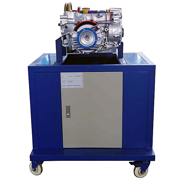 自動(dòng)變速器解剖演示實(shí)訓(xùn)裝置(圖1) 自動(dòng)變速器解剖演示實(shí)驗(yàn)裝置,復(fù)合人工濕地演示實(shí)驗(yàn)臺(tái)