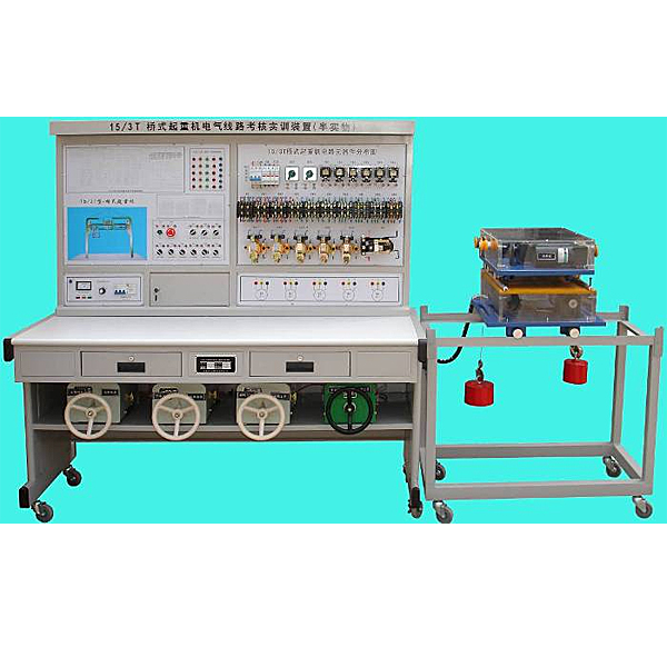 實驗驗證,PLC實驗臺助你掌握工控核心原理(圖1) 實驗驗證,PLC實驗臺助你掌握工控核心原理(圖1)