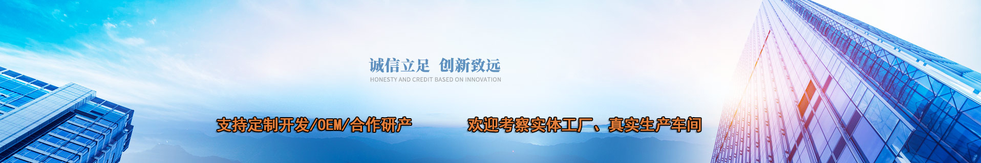 從傳統(tǒng)到現(xiàn)代，PLC實驗臺引領工業(yè)智能發(fā)展(圖1)