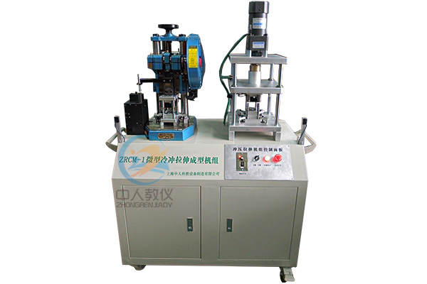 解鎖工程師的潛力,PLC實(shí)驗(yàn)臺助你事半功倍(圖2) 解鎖工程師的潛力,PLC實(shí)驗(yàn)臺助你事半功倍(圖2)