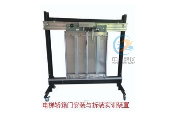 實(shí)際應(yīng)用無(wú)處不在，PLC實(shí)驗(yàn)臺(tái)教你掌握工業(yè)控制技能(圖1)