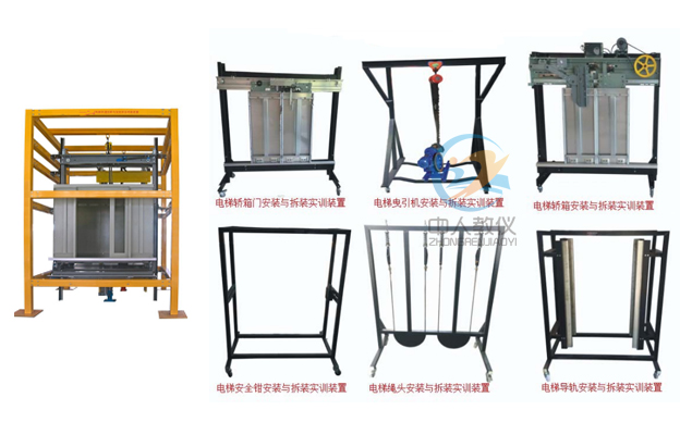 電工實訓(xùn)臺的樣式與種類，你了解多少？(圖1)