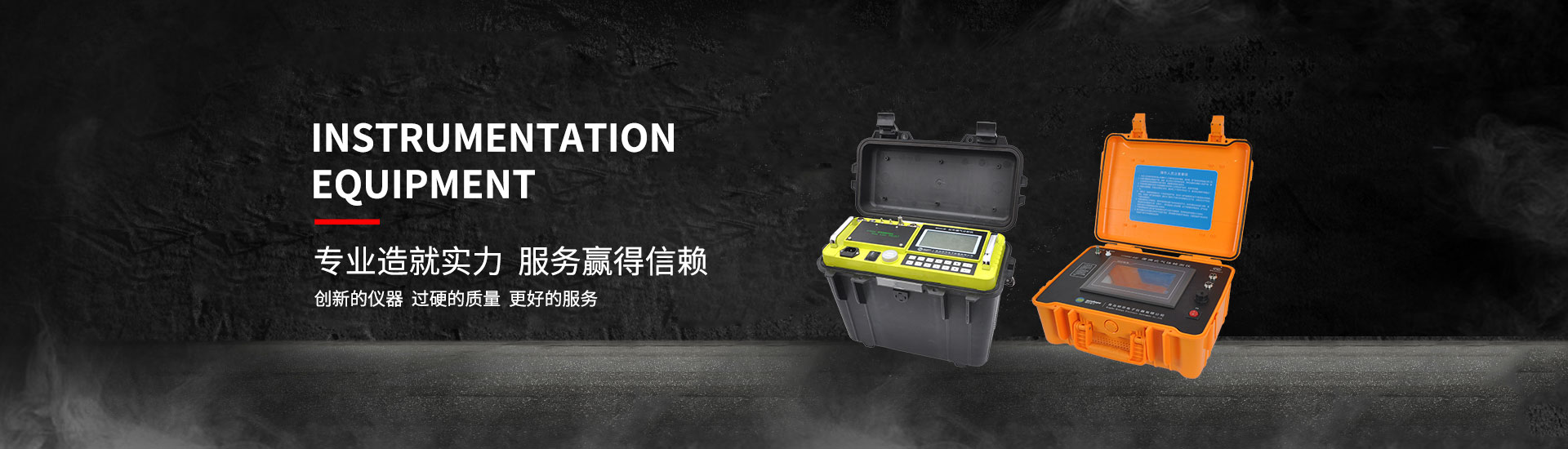 現(xiàn)代教育利器-電工實(shí)訓(xùn)臺帶來的革新！(圖2)