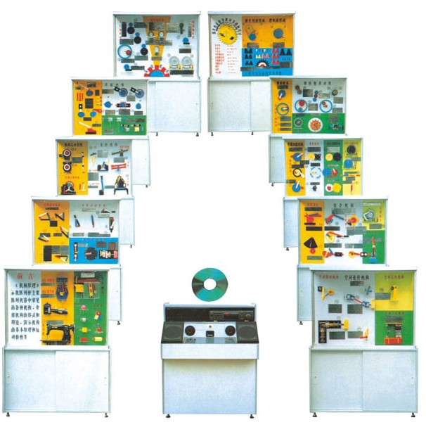 實驗效能升級,機械傳動機構(gòu)實驗室設備助您取得突破!(圖1) 實驗效能升級,機械傳動機構(gòu)實驗室設備助您取得突破!(圖1)