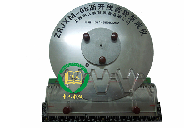 解析機(jī)械傳動(dòng)機(jī)構(gòu)實(shí)驗(yàn)室設(shè)備:讓科研更簡(jiǎn)單高效!(圖1) 解析機(jī)械傳動(dòng)機(jī)構(gòu)實(shí)驗(yàn)室設(shè)備:讓科研更簡(jiǎn)單高效!(圖1)