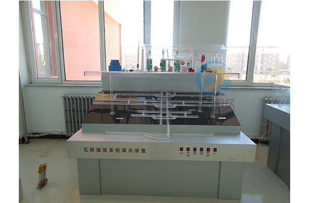 教學(xué)設(shè)備如何應(yīng)對(duì)學(xué)生學(xué)習(xí)特點(diǎn)的個(gè)性化需求?(圖1) 教學(xué)設(shè)備如何應(yīng)對(duì)學(xué)生學(xué)習(xí)特點(diǎn)的個(gè)性化需求?(圖1)