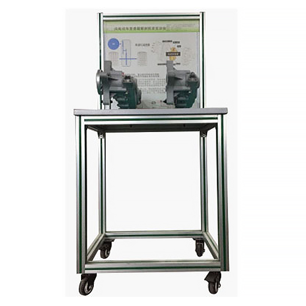 變速器拆裝實(shí)驗(yàn)臺(tái)(圖1) 變速器拆卸裝配實(shí)驗(yàn)臺(tái),SAS及BAS含有概括系統(tǒng)應(yīng)用實(shí)驗(yàn)臺(tái)