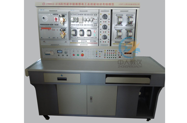 維修電工實訓(xùn)報告1000字怎么寫(圖1) 維修電工實訓(xùn)報告1000字怎么寫(圖1)