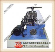 維修電工實(shí)訓(xùn)臺(tái)賬模板圖片(圖2) 維修電工實(shí)訓(xùn)臺(tái)賬模板圖片(圖2)