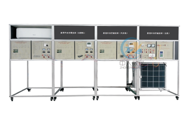 電工技能實訓內容(圖2)