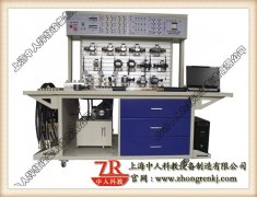 液壓實驗臺實驗報告怎么寫,機械創(chuàng)新設計實驗報告總結(圖2) 液壓實驗臺實驗報告怎么寫,機械創(chuàng)新設計實驗報告總結(圖2)