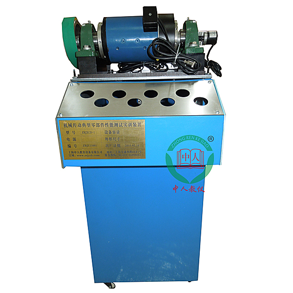 液壓閥臺有什么組成,機構(gòu)運動方案創(chuàng)新設計簡圖怎么做好的(圖2)