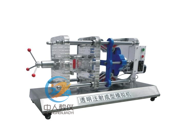 液壓試驗臺設(shè)計方案,機構(gòu)運動方案創(chuàng)新設(shè)計實驗心得(圖2) 液壓試驗臺設(shè)計方案,機構(gòu)運動方案創(chuàng)新設(shè)計實驗心得(圖2)