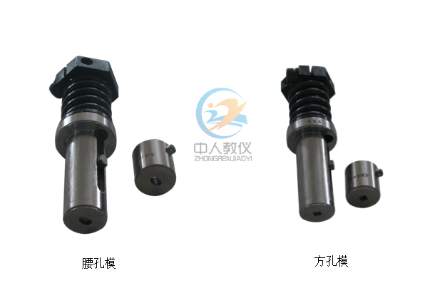 液壓實(shí)驗(yàn)室設(shè)備生產(chǎn)廠家,參觀機(jī)械實(shí)驗(yàn)室的心得體會(huì)(圖3) 液壓實(shí)驗(yàn)室設(shè)備生產(chǎn)廠家,參觀機(jī)械實(shí)驗(yàn)室的心得體會(huì)(圖3)