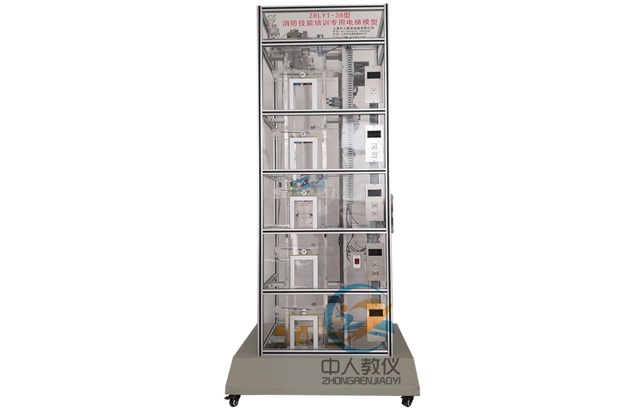 液壓實驗臺元件,機械創(chuàng)新設計實驗報告(圖4) 液壓實驗臺元件,機械創(chuàng)新設計實驗報告(圖4)