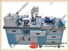 槽輪機構動態(tài)測試實驗報告總結,機械的速度波動及其調(diào)節(jié)原理圖片(圖1)