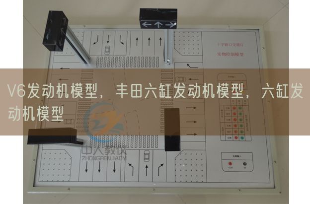 V6發(fā)動機(jī)模型，豐田六缸發(fā)動機(jī)模型，六缸發(fā)動機(jī)模型(圖1)