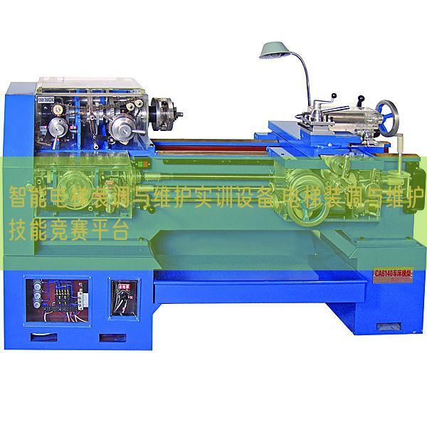 智能電梯裝調(diào)與維護(hù)實(shí)訓(xùn)設(shè)備,電梯裝調(diào)與維護(hù)技能競(jìng)賽平臺(tái)(圖1) 智能電梯裝調(diào)與維護(hù)實(shí)訓(xùn)設(shè)備,電梯裝調(diào)與維護(hù)技能競(jìng)賽平臺(tái)(圖1)